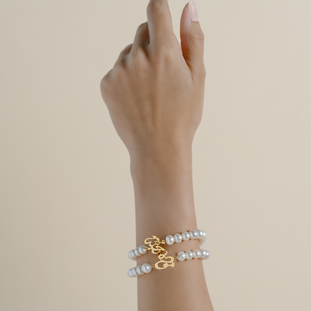 Kalimat Mahaba & Mawada Bracelet with 18K Gold