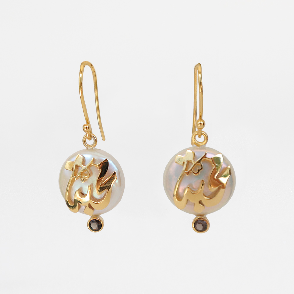 Kalimat Mahaba Earring on Coin Pearl in 18K Gold