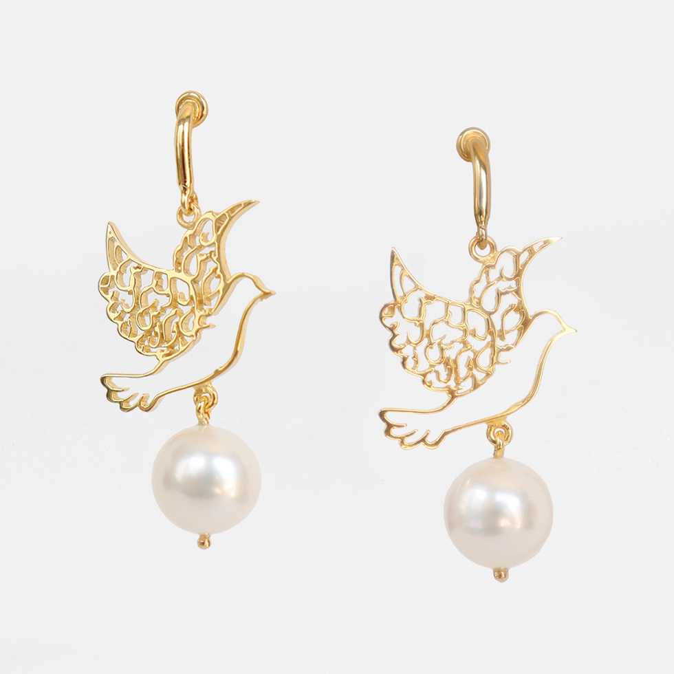 Kalimat Salam Hoop Earring with Pearl in 18K gold