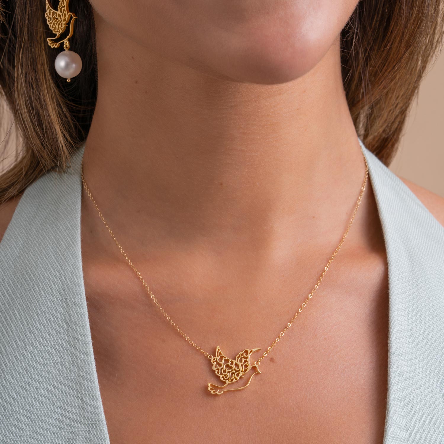 Kalimat Salam Necklace in 18K Gold
