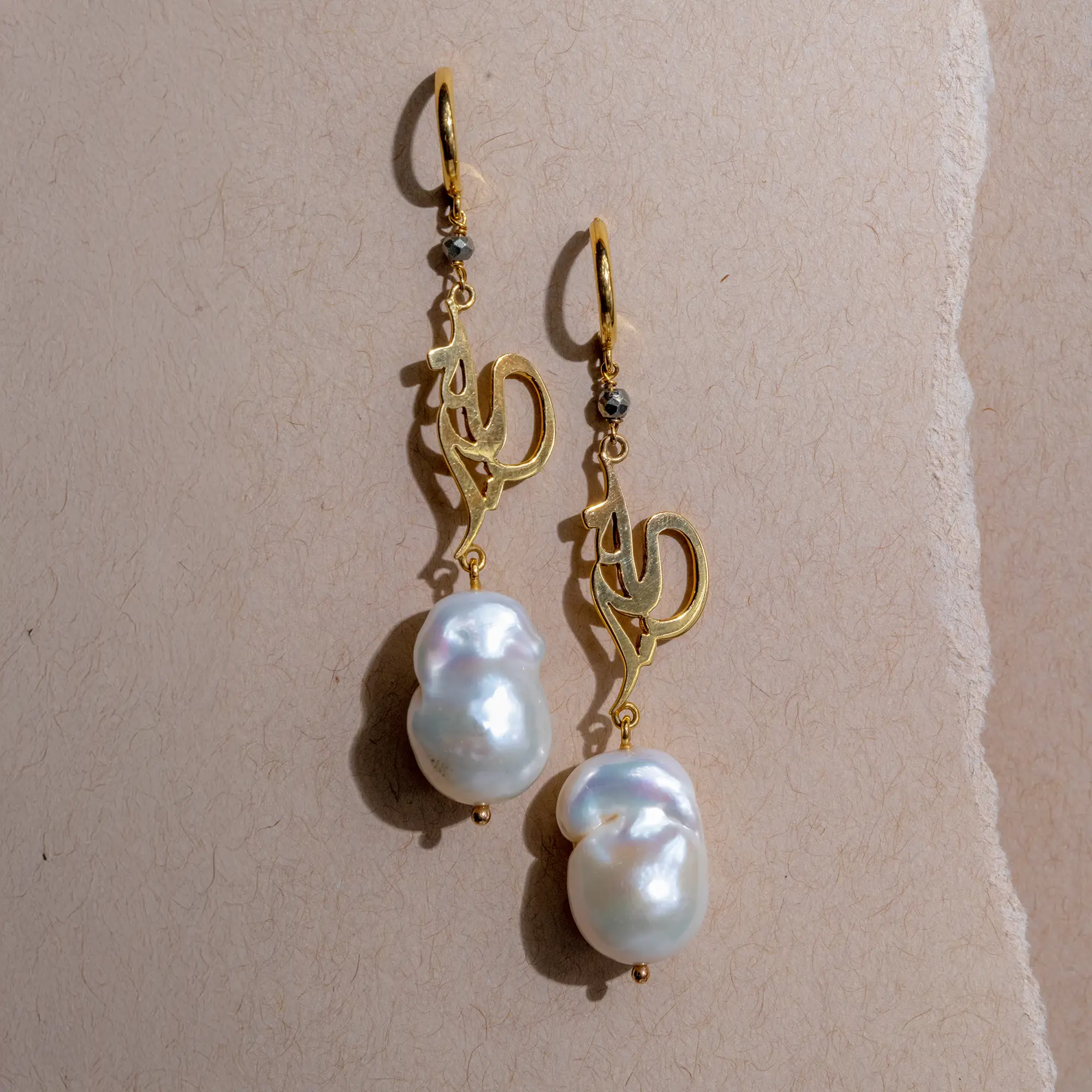 Kalimat Blessings Earring with Baroque Pearl in 18K Gold